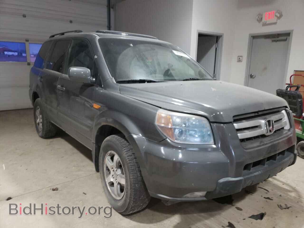 2007 HONDA PILOT - VIN: 2HKYF18587H539938 - Фото 4
