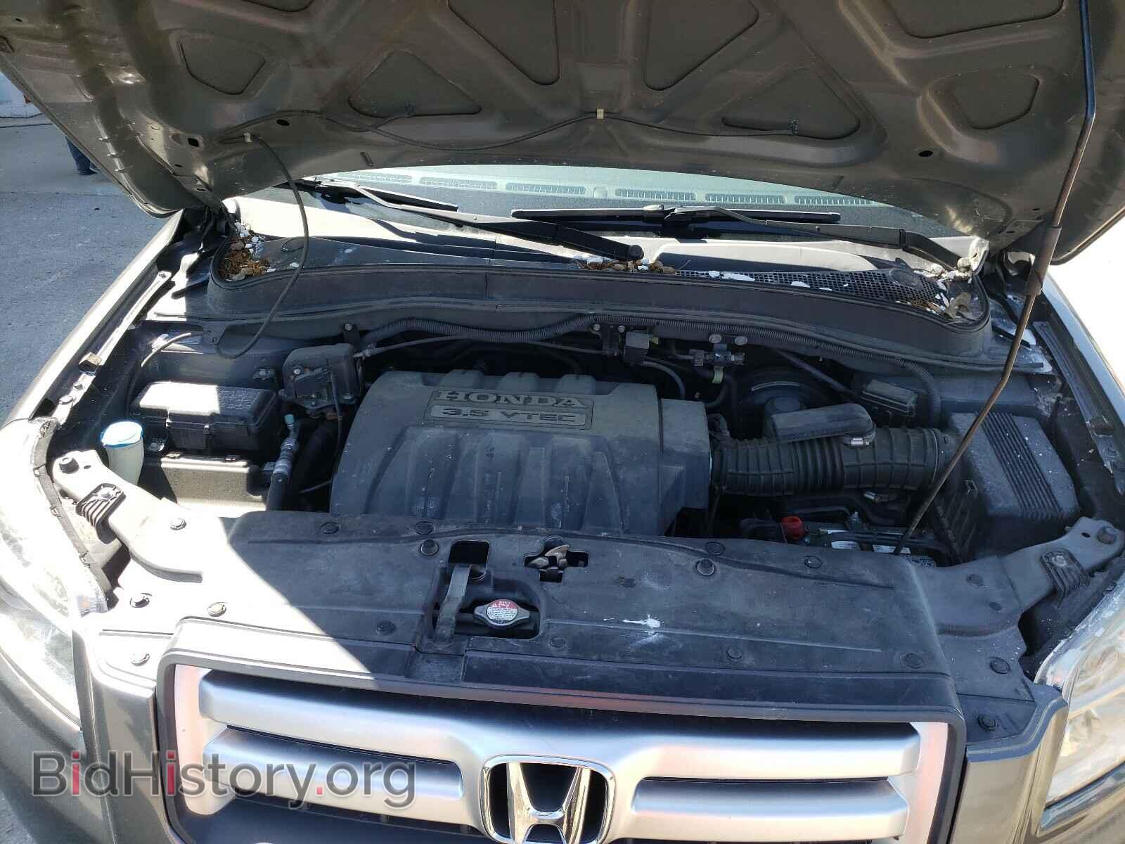 2007 HONDA PILOT - VIN: 5FNYF18697B033087 - Photo 7