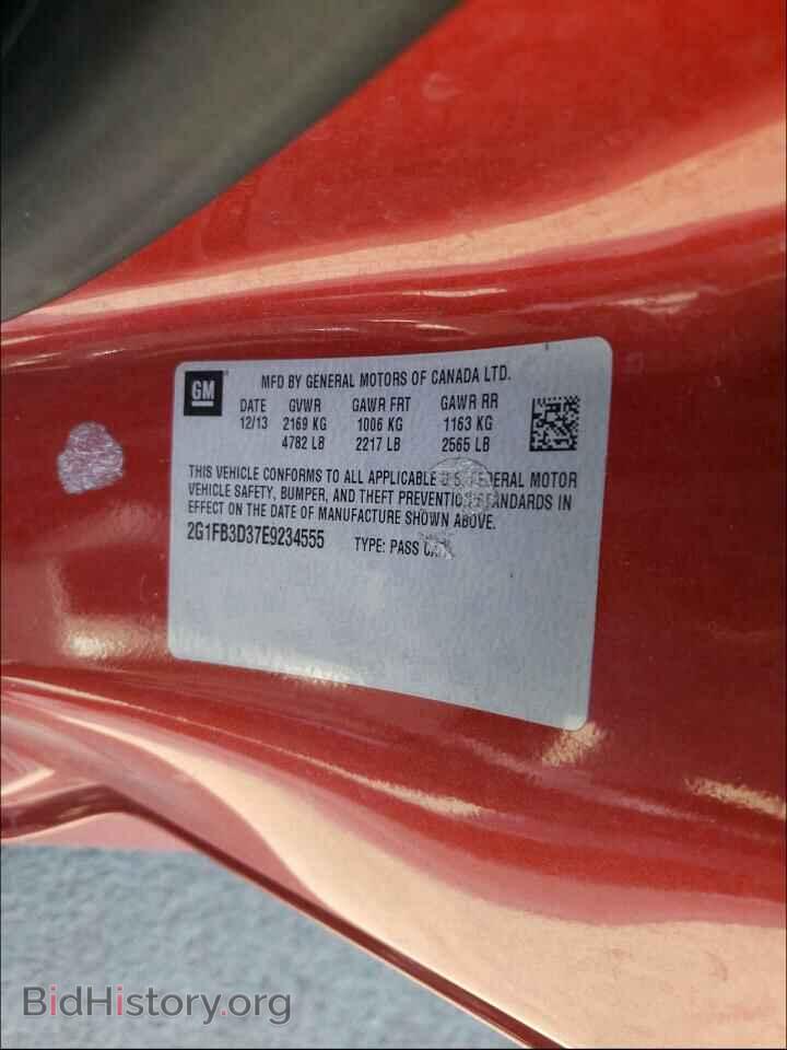 2014 CHEVROLET CAMARO - VIN: 2G1FB3D37E9234555 - Фото 10