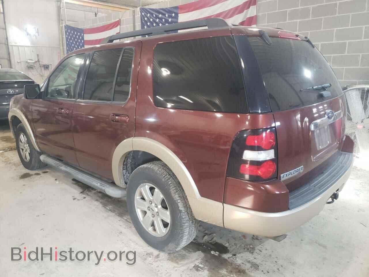 2009 FORD EXPLORER - VIN: 1FMEU73E89UA14448 - Фото 2