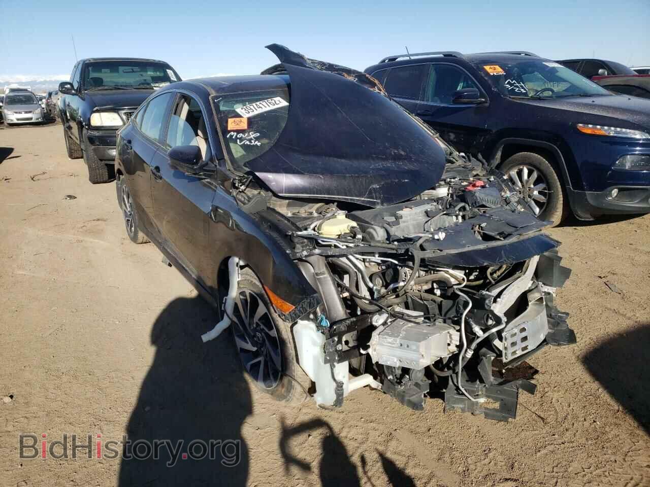 Photo 19XFC2F72HE016320 - HONDA CIVIC 2017