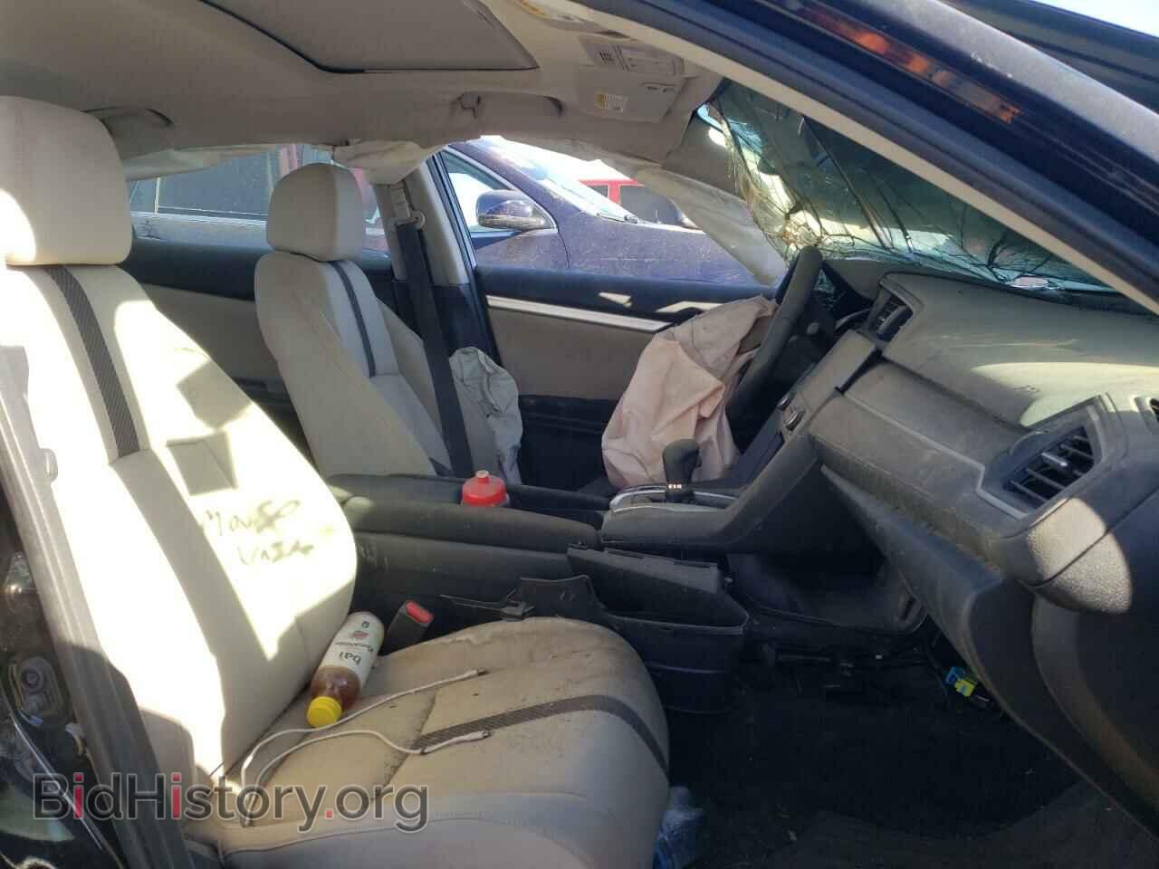 2017 HONDA CIVIC - VIN: 19XFC2F72HE016320 - Photo 5