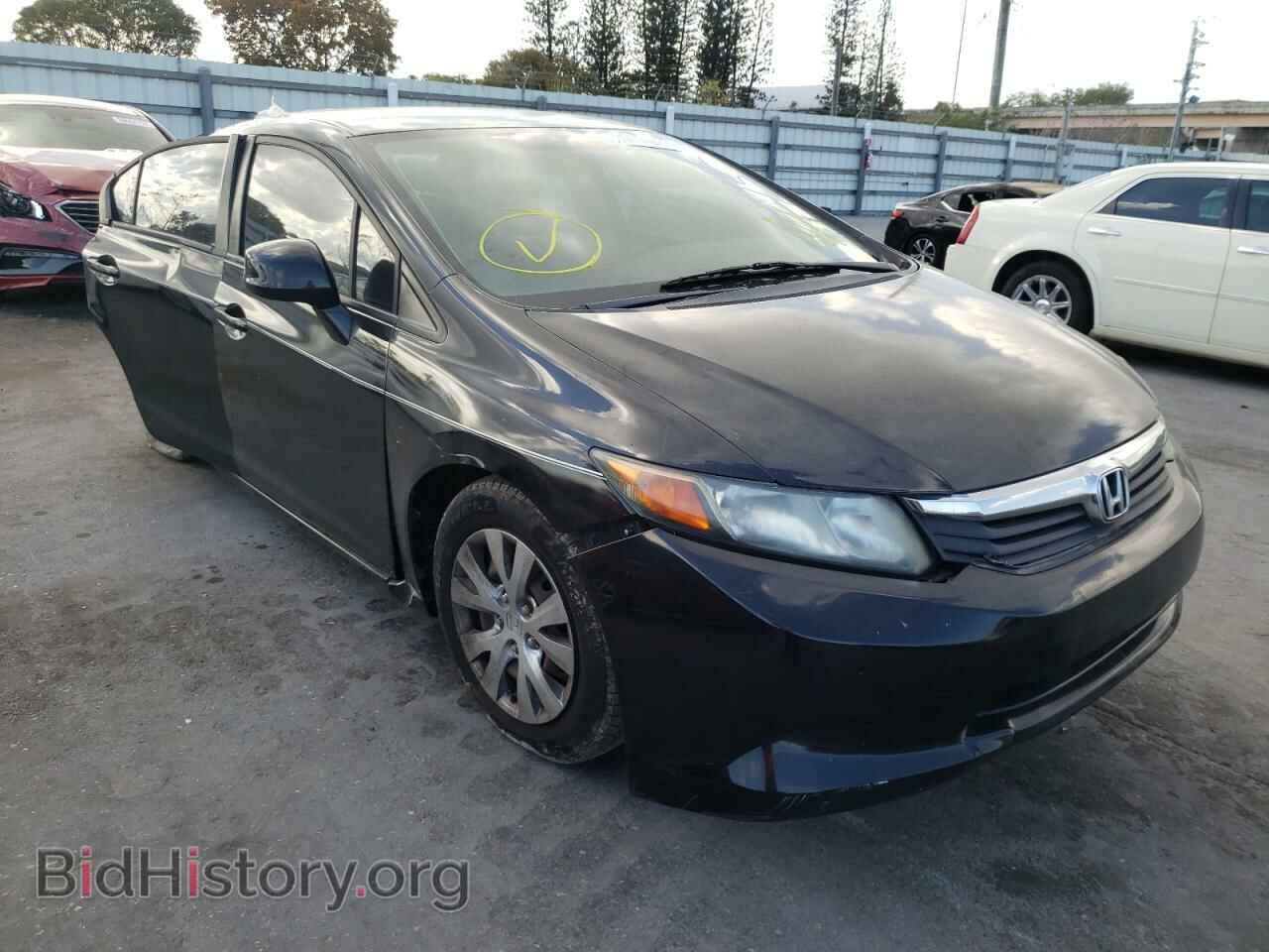 Фотография 2HGFB2F55CH560195 - HONDA CIVIC 2012