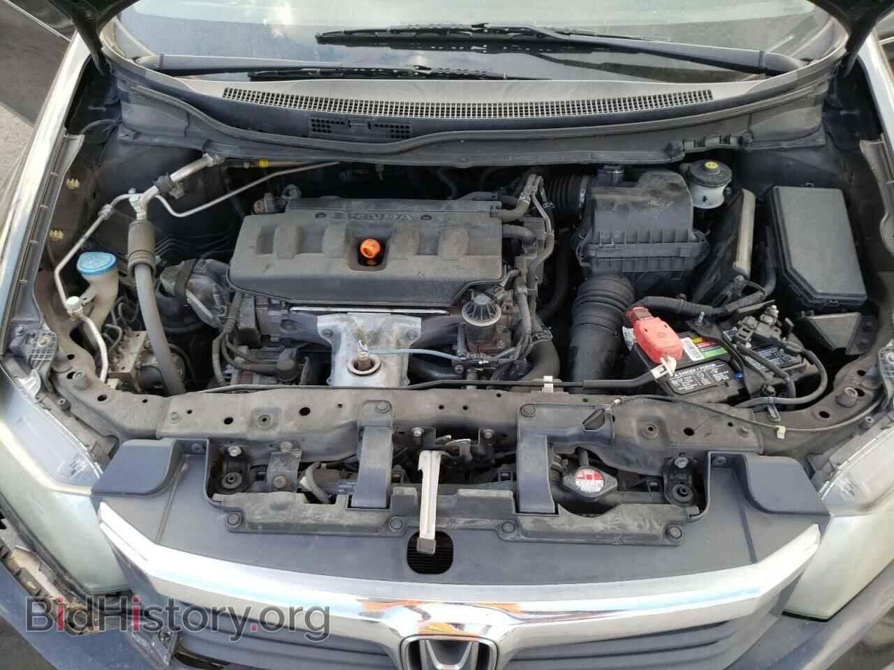 2012 HONDA CIVIC - VIN: 2HGFB2F55CH560195 - Фото 7