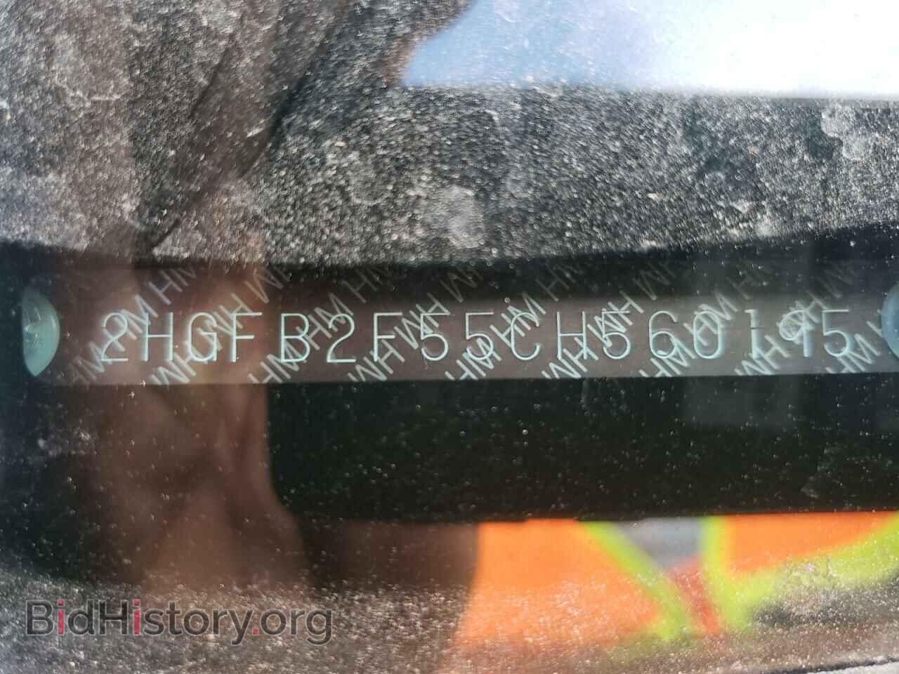 2012 HONDA CIVIC - VIN: 2HGFB2F55CH560195 - Фото 10