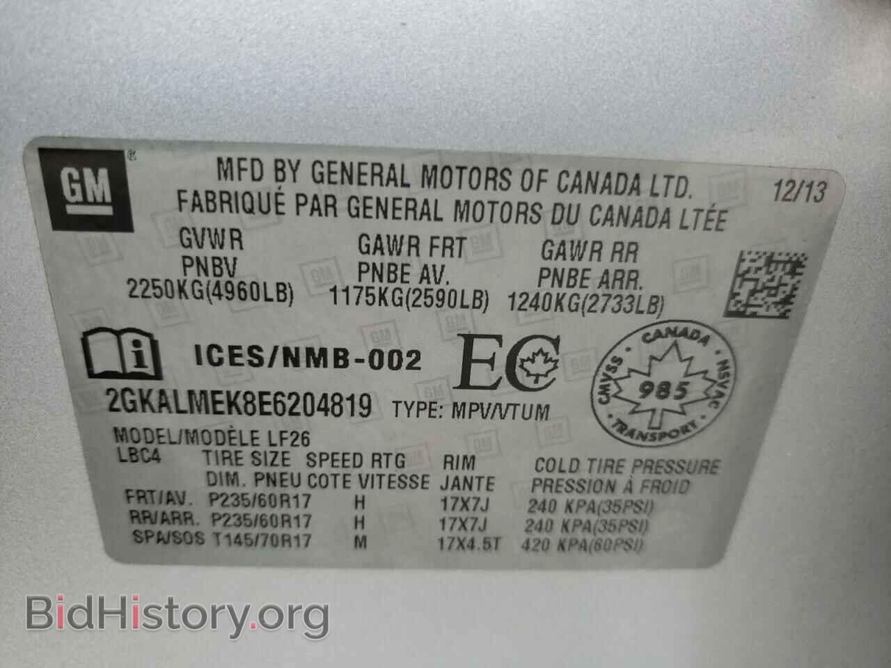 2014 GMC TERRAIN - VIN: 2GKALMEK8E6204819 - Фото 10
