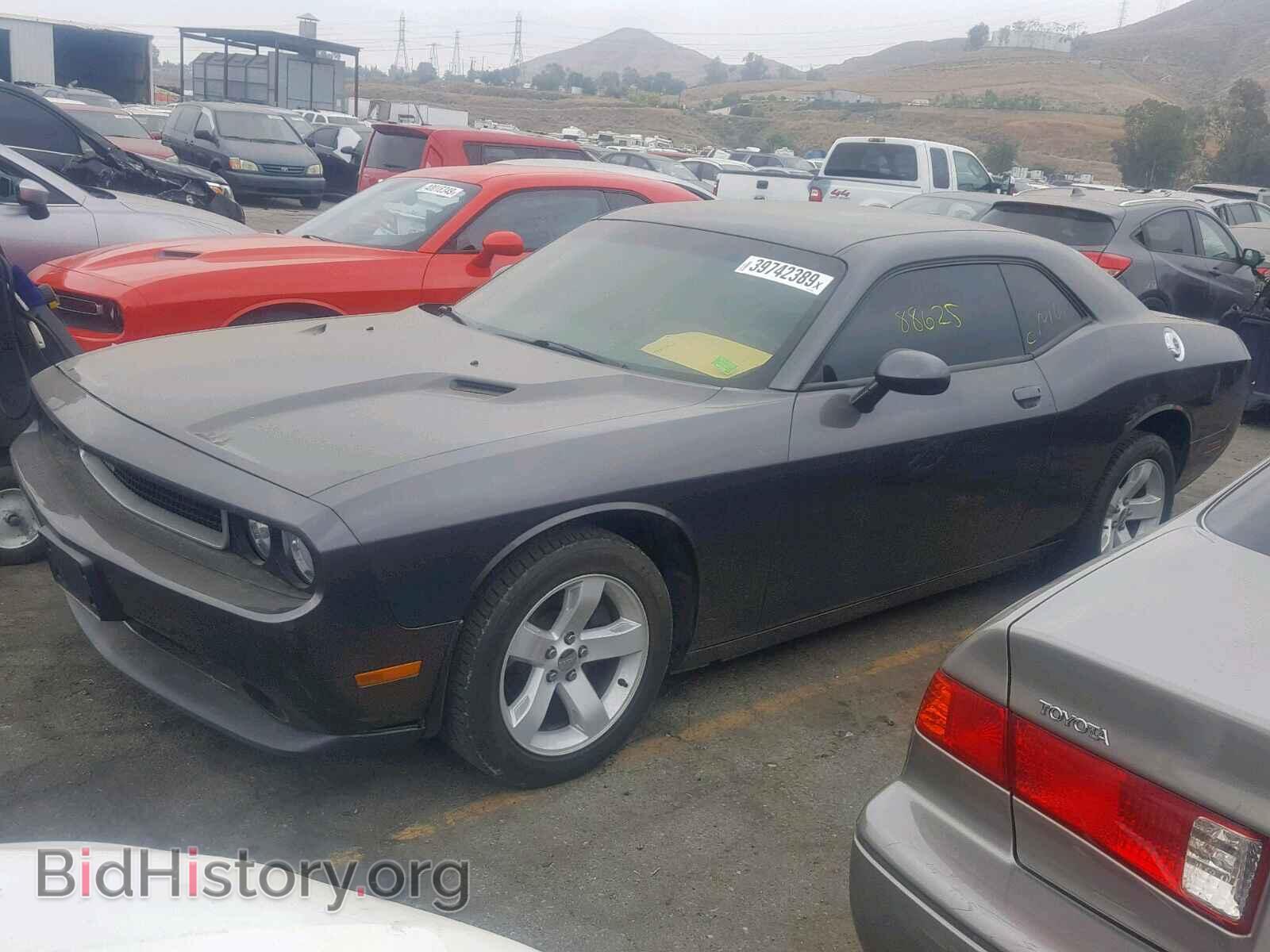 2013 DODGE CHALLENGER - VIN: 2C3CDYAG9DH679526 - Photo 2