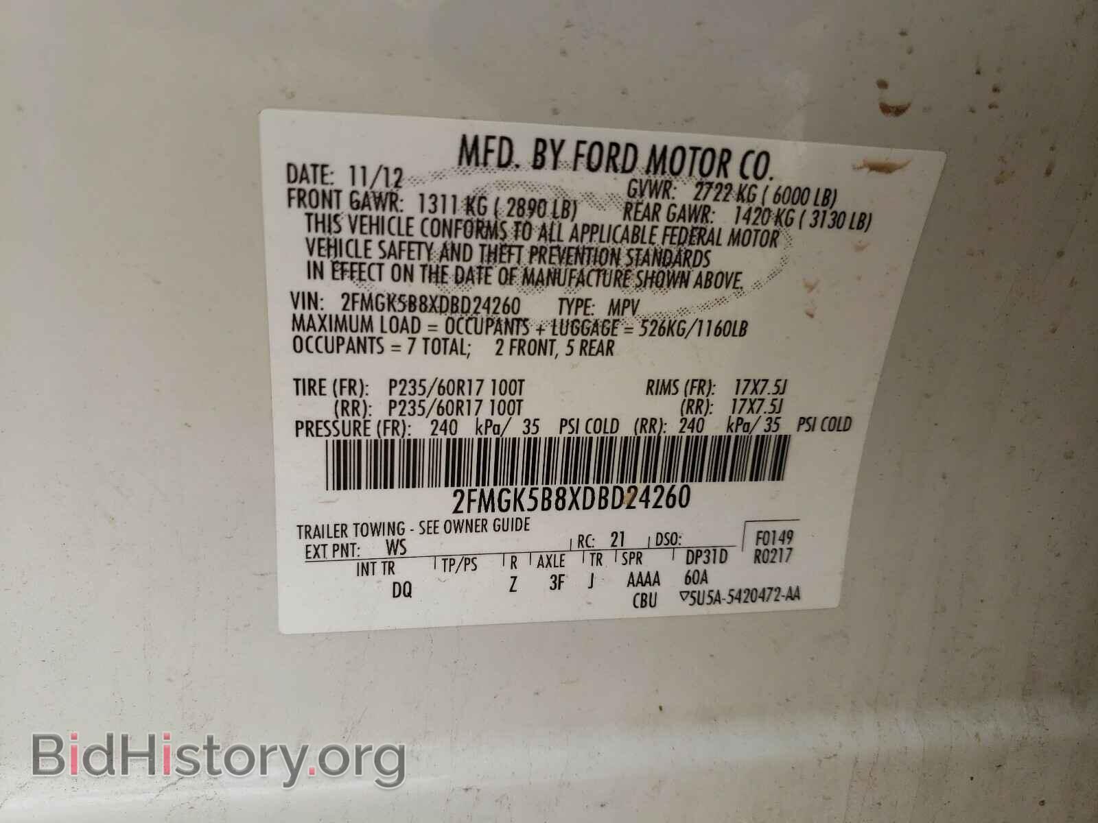 2013 FORD FLEX - VIN: 2FMGK5B8XDBD24260 - Photo 10