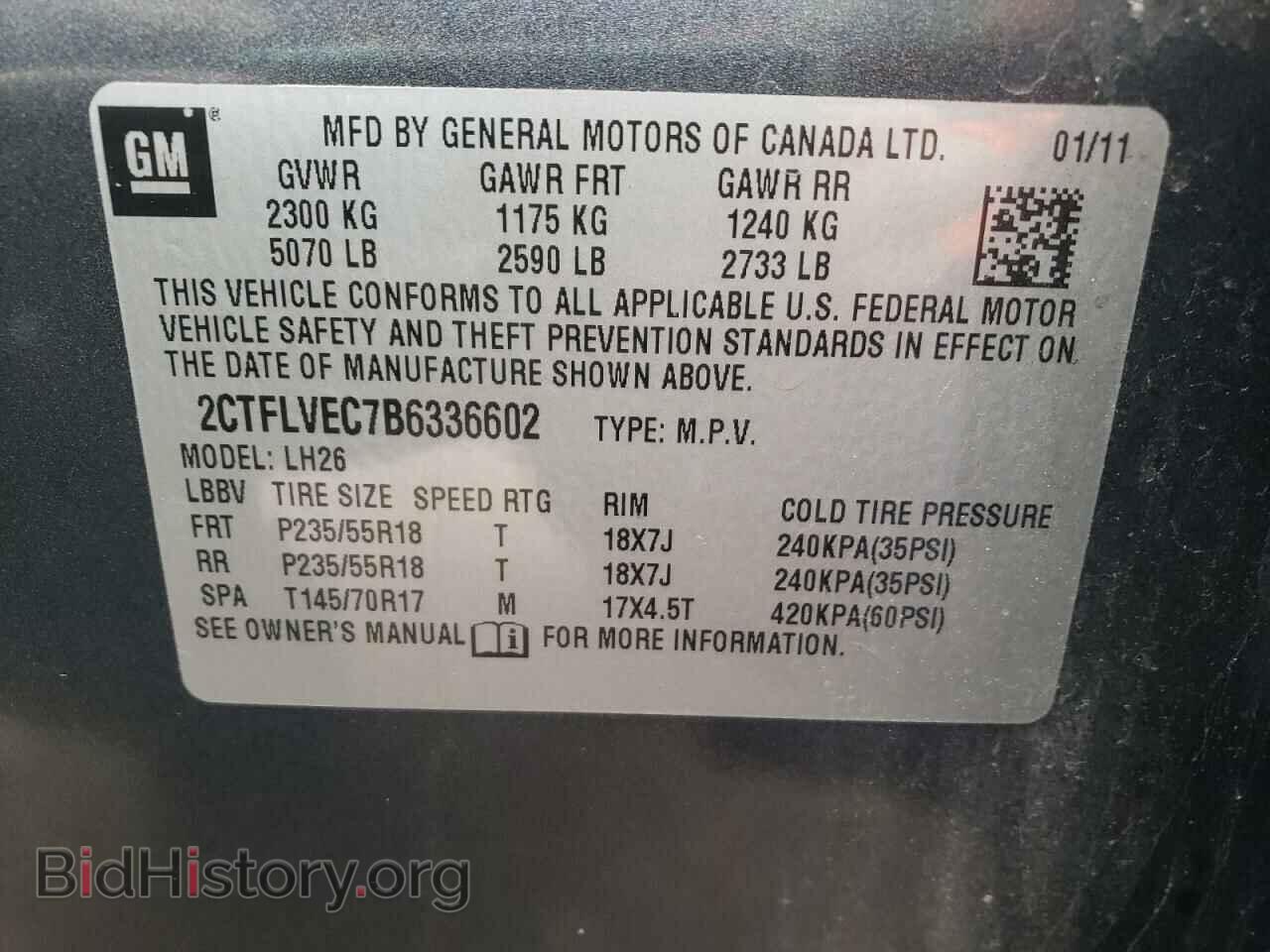 2011 GMC TERRAIN - VIN: 2CTFLVEC7B6336602 - Photo 12
