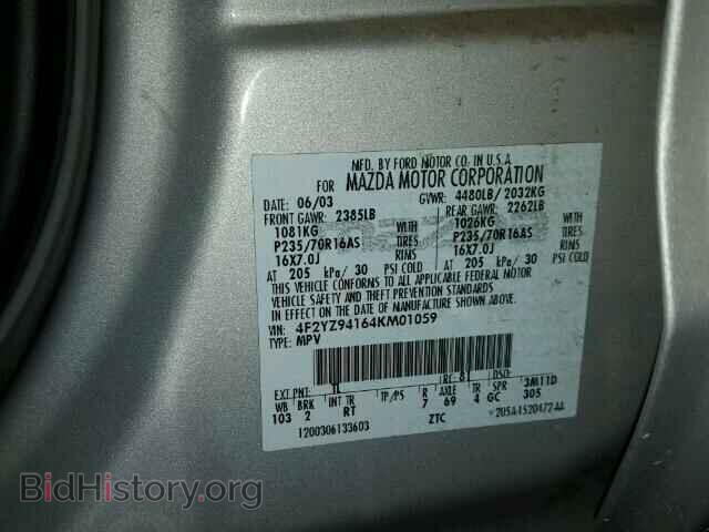 2004 MAZDA TRIBUTE - VIN: 4F2YZ94164KM01059 - Фото 10