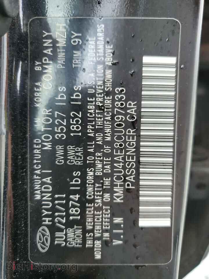 2012 HYUNDAI ACCENT - VIN: KMHCU4AE8CU097833 - Фото 12