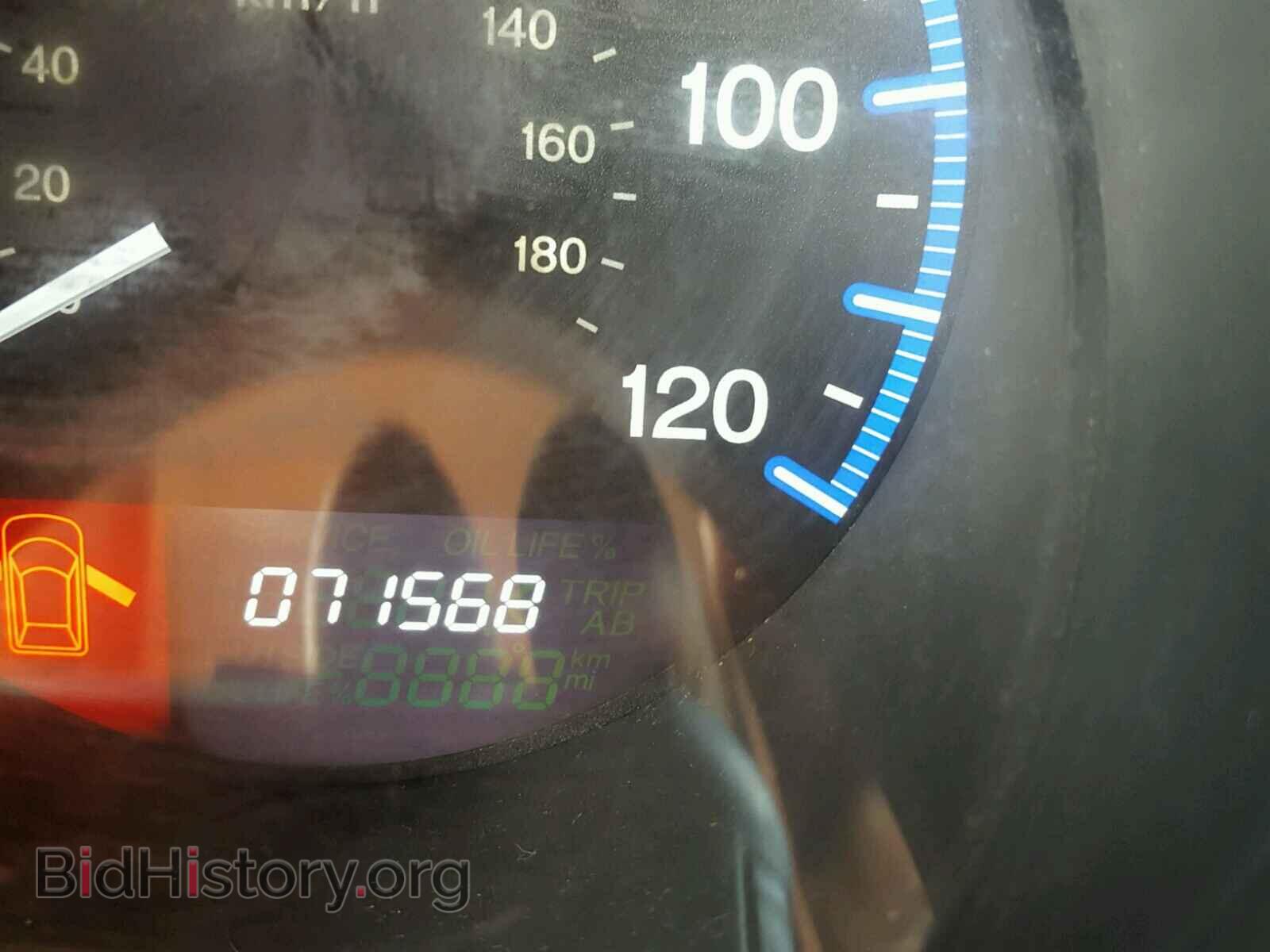 Фотография 5J6YH1H31BL002240 - HONDA ELEMENT 2011