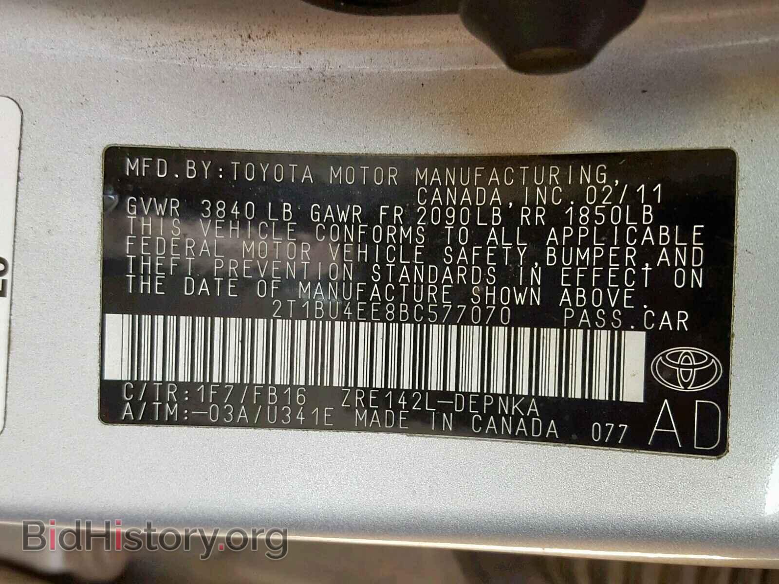 2011 TOYOTA COROLLA BA - VIN: 2T1BU4EE8BC577070 - Фото 10