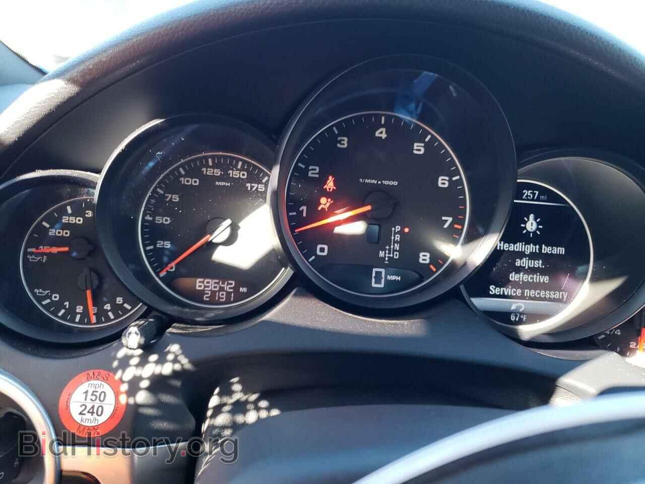 2016 PORSCHE CAYENNE - VIN: WP1AA2A28GLA02468 - Фото 9