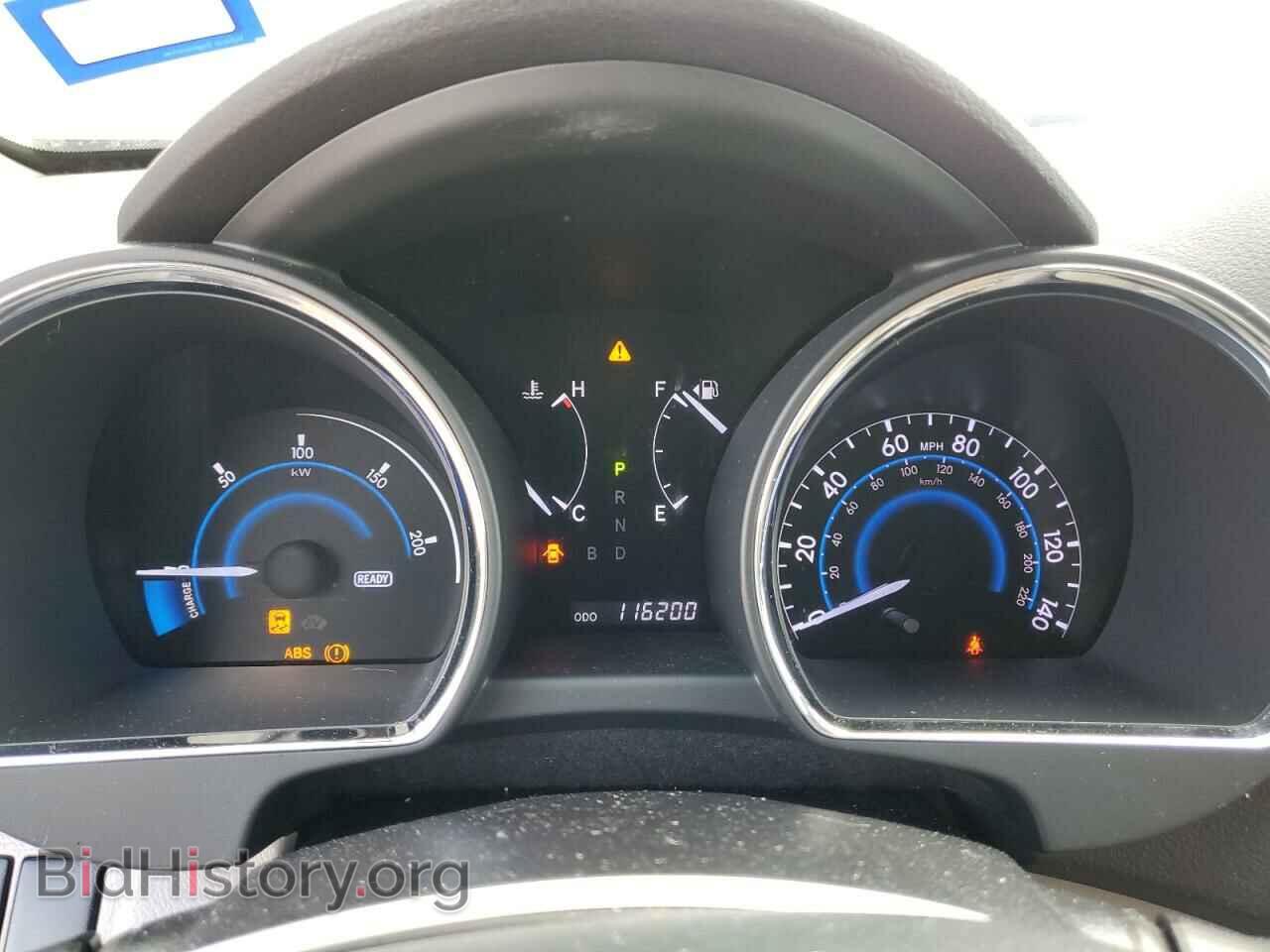2013 TOYOTA HIGHLANDER - VIN: JTEBC3EH6D2017410 - Фото 9