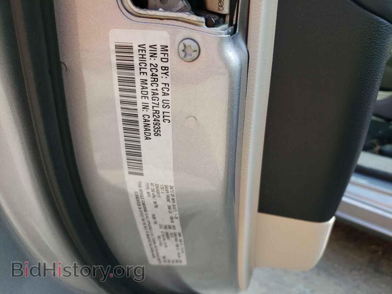 2020 CHRYSLER MINIVAN - VIN: 2C4RC1AG7LR249356 - Фото 10