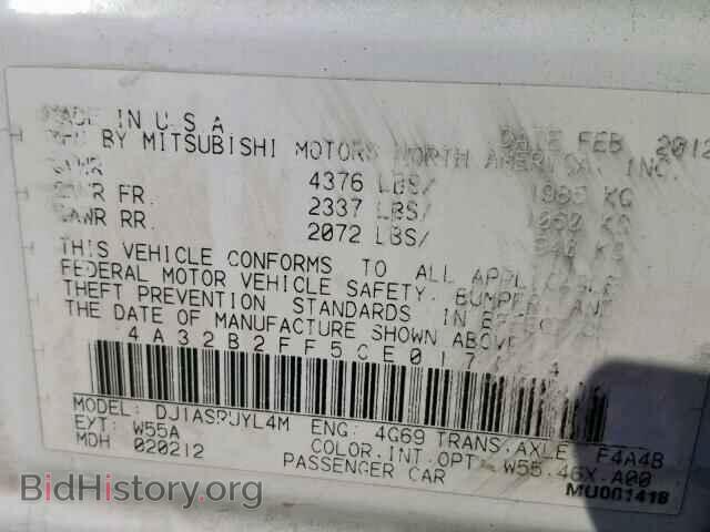 2012 MITSUBISHI GALANT - VIN: 4A32B2FF5CE017164 - Фото 10