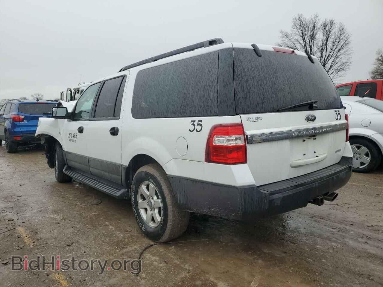 2015 FORD EXPEDITION - VIN: 1FMJK1FT1FEF30703 - Фото 2