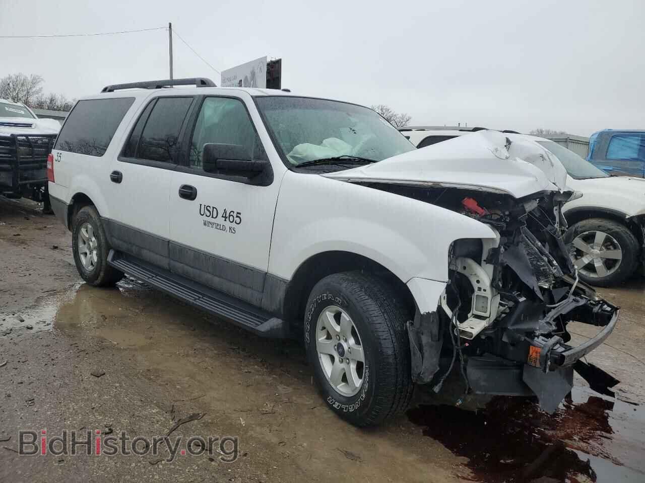 2015 FORD EXPEDITION - VIN: 1FMJK1FT1FEF30703 - Фото 4