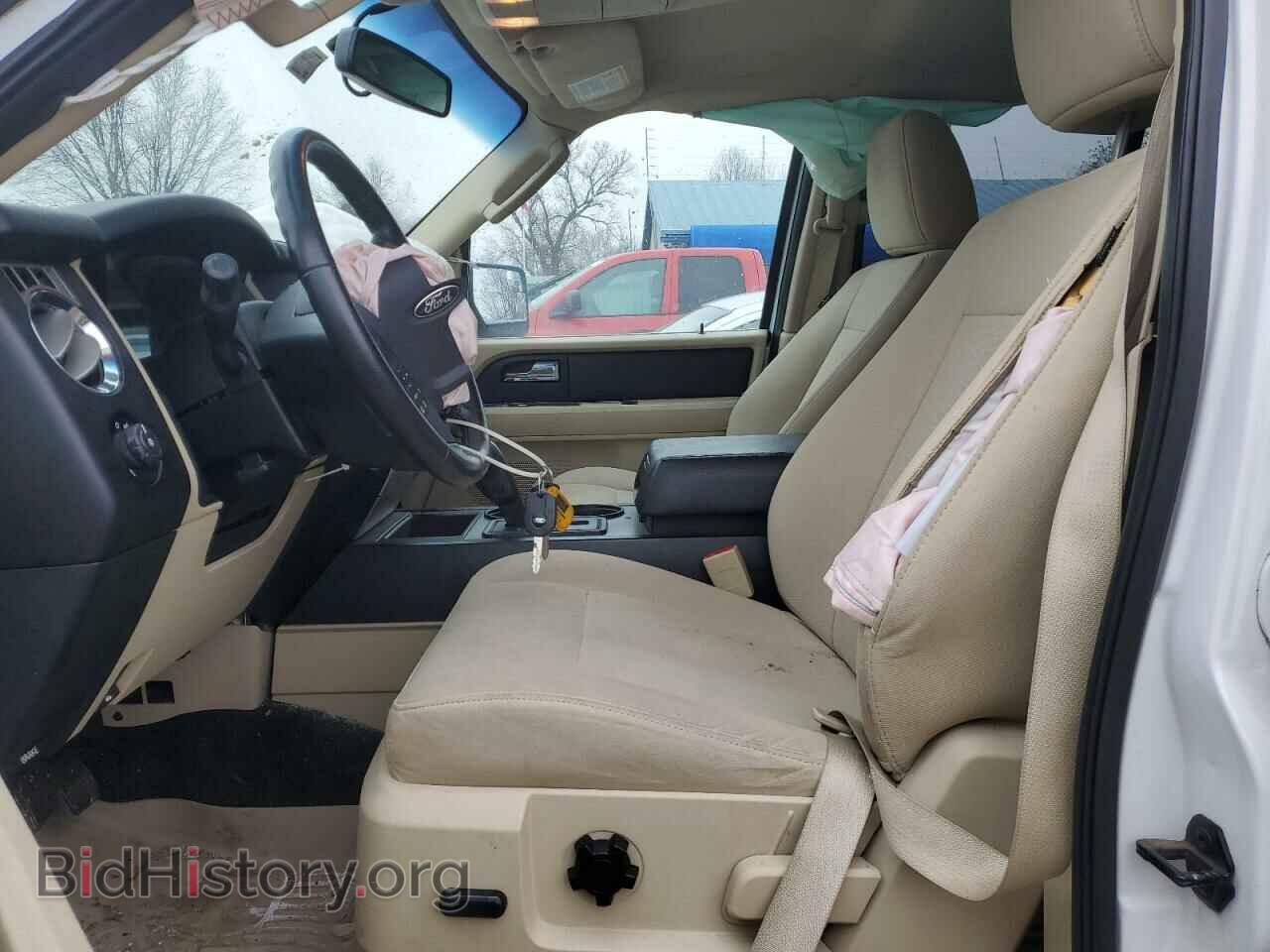 2015 FORD EXPEDITION - VIN: 1FMJK1FT1FEF30703 - Фото 7