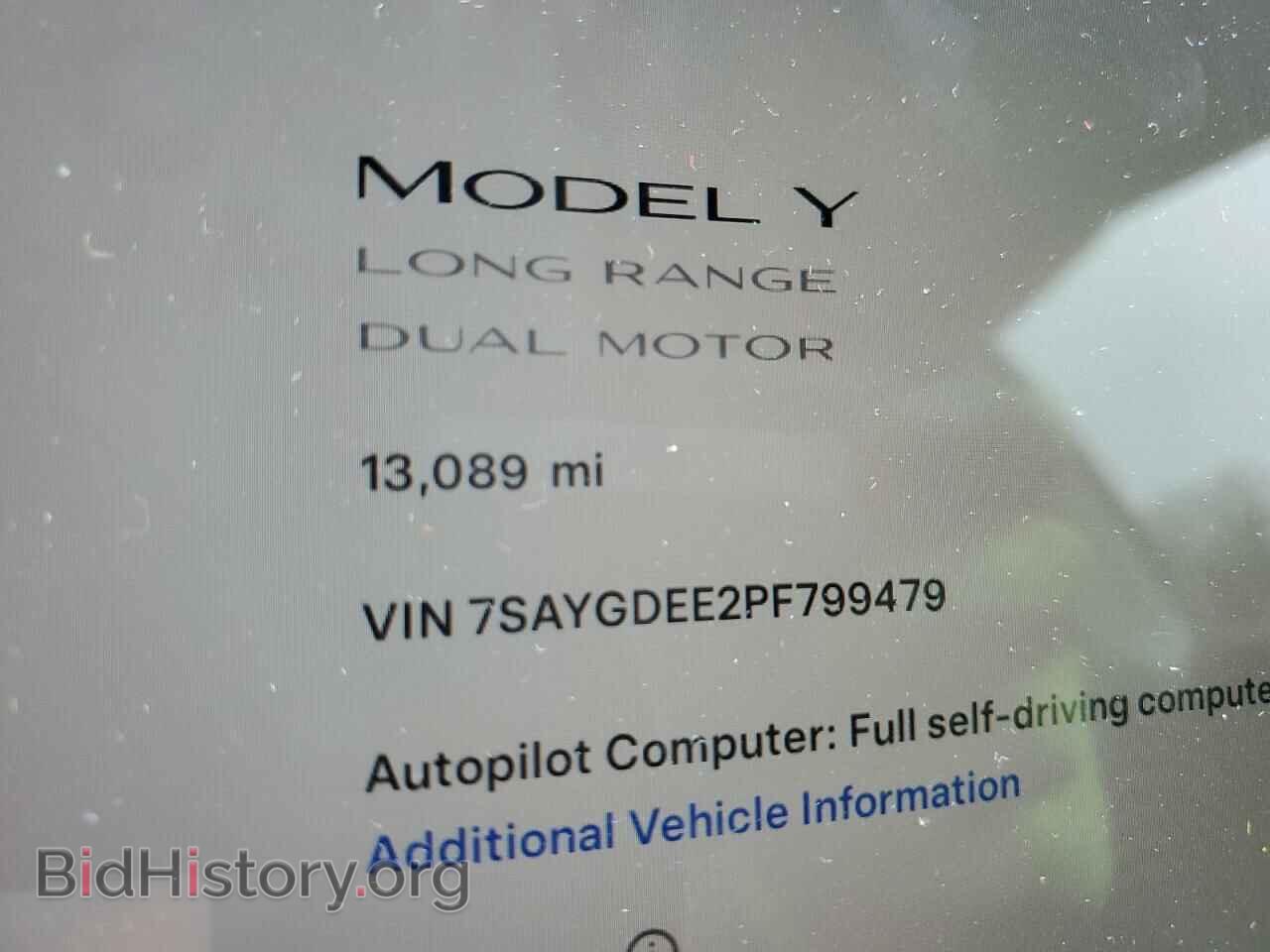 2023 TESLA MODEL Y - VIN: 7SAYGDEE2PF799479 - Фото 9