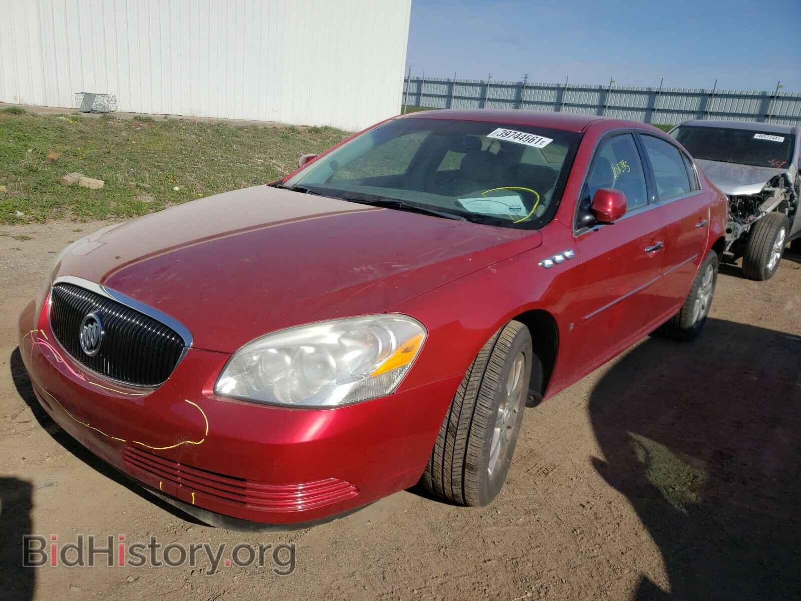 2007 BUICK LUCERNE - VIN: 1G4HD57277U141464 - Фото 2