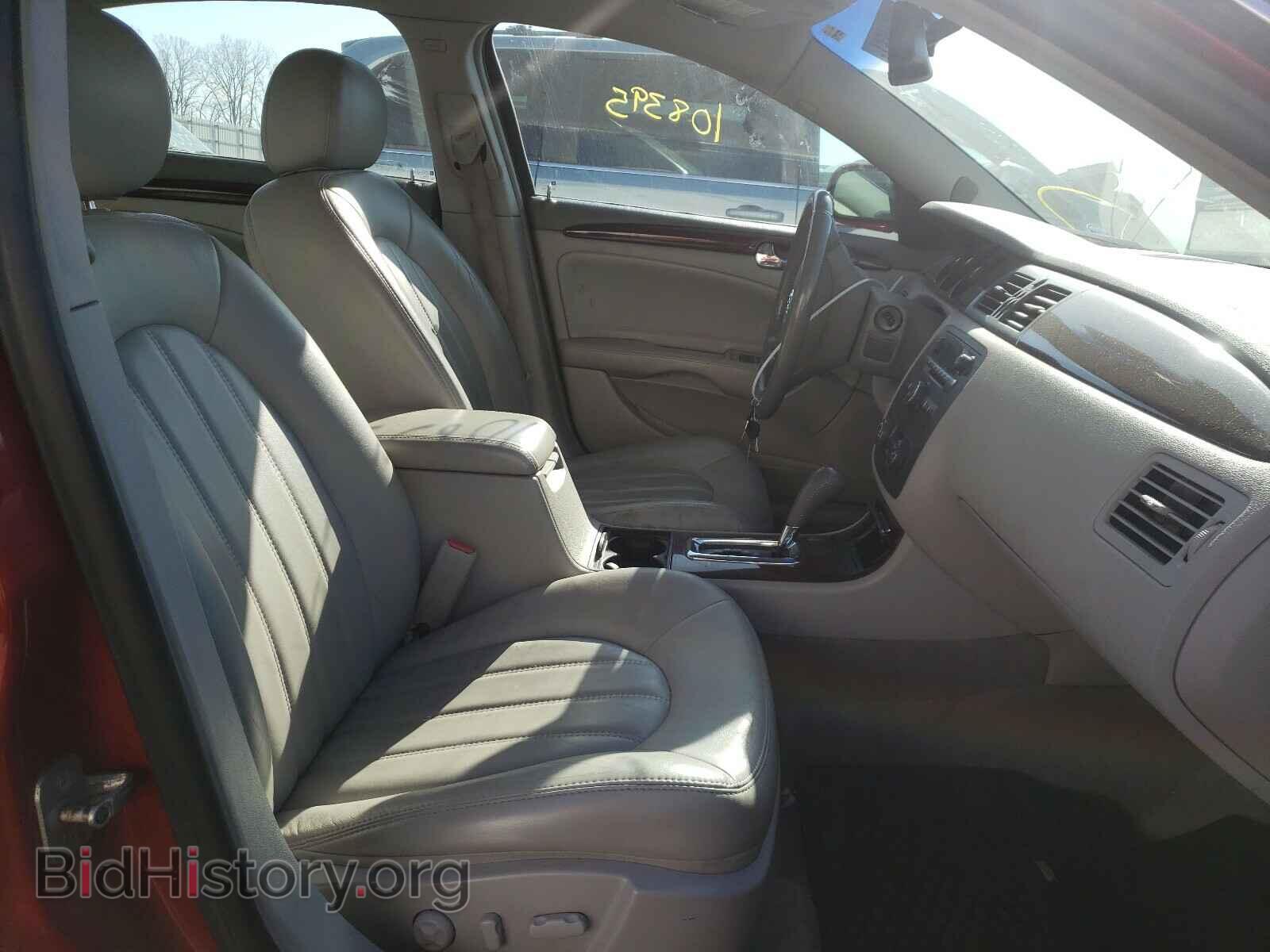 2007 BUICK LUCERNE - VIN: 1G4HD57277U141464 - Фото 5