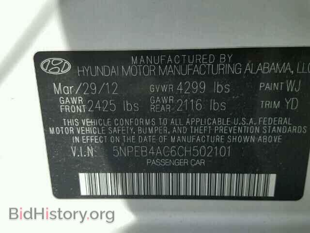 2012 HYUNDAI SONATA - VIN: 5NPEB4AC6CH502101 - Фото 10