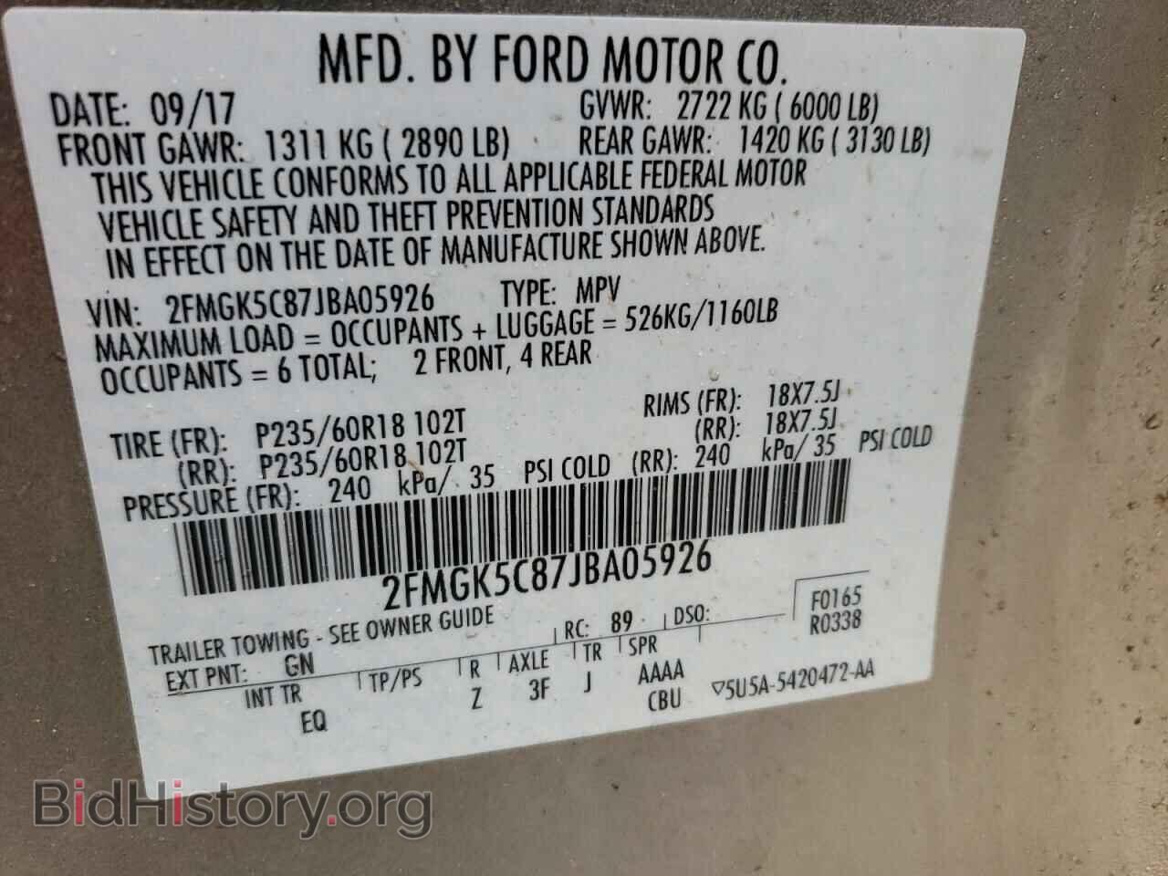 2018 FORD FLEX - VIN: 2FMGK5C87JBA05926 - Фото 13