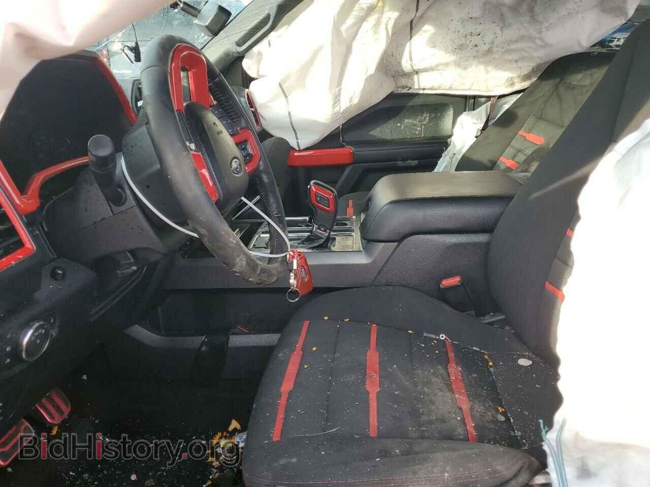 2017 FORD F-150 - VIN: 1FTEW1EF9HFC63362 - Фото 7