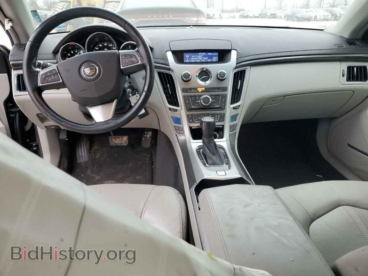 2013 CADILLAC CTS - VIN: 1G6DE5E52D0144548 - Фото 8