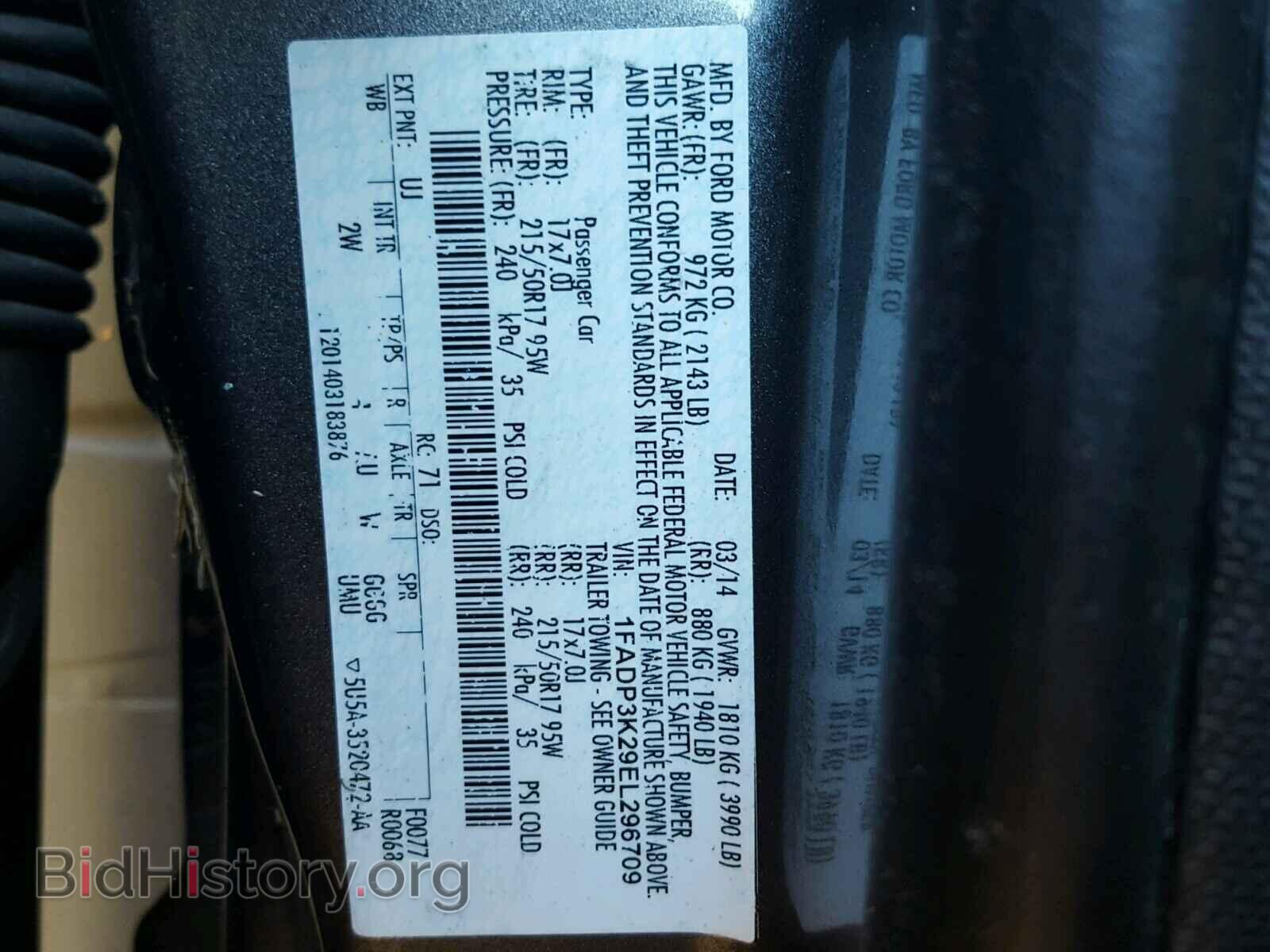 2014 FORD FOCUS - VIN: 1FADP3K29EL296709 - Фото 3