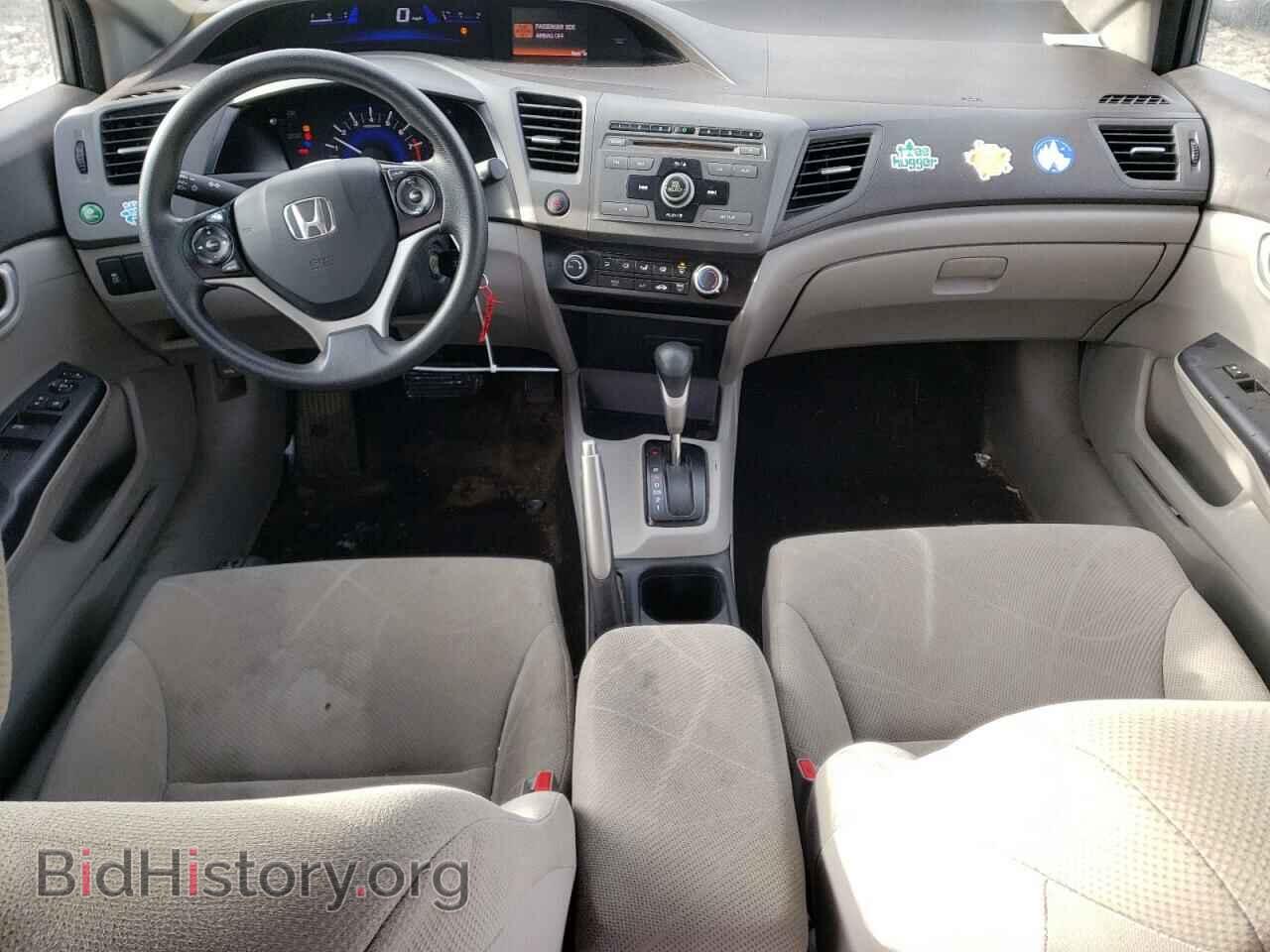2012 HONDA CIVIC - VIN: 19XFB2F54CE304088 - Фото 8