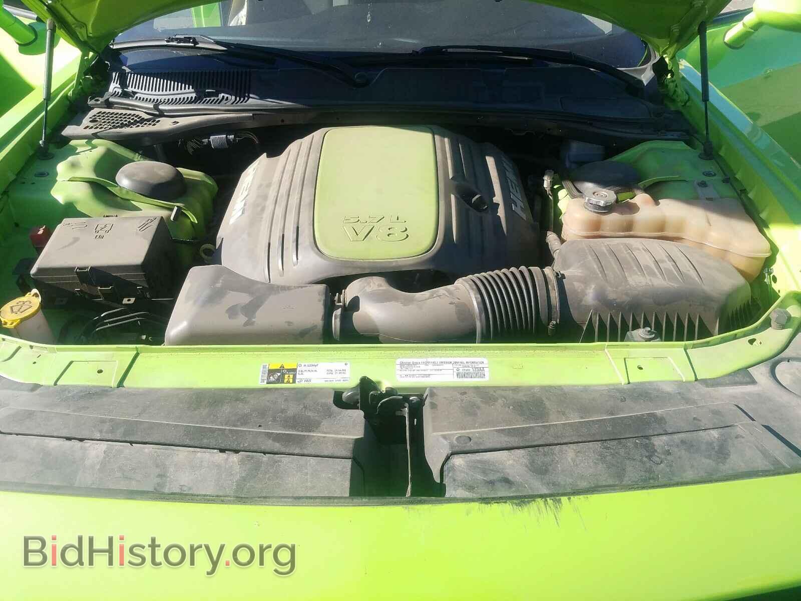 2015 DODGE CHALLENGER - VIN: 2C3CDZAT6FH737064 - Photo 7