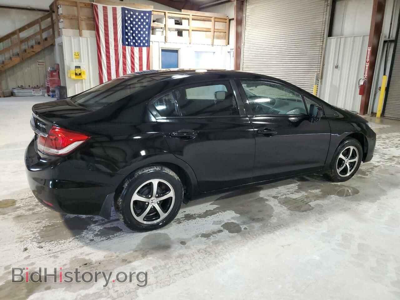 2015 HONDA CIVIC - VIN: 2HGFB2F73FH511759 - Фото 3