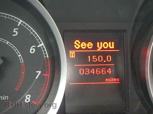 2014 MITSUBISHI LANCER - VIN: JA32U2FU2EU020879 - Фото 8