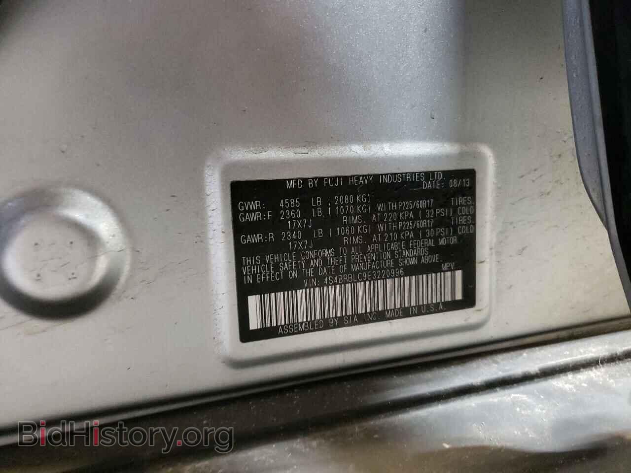 2014 SUBARU OUTBACK - VIN: 4S4BRBLC9E3220996 - Фото 12