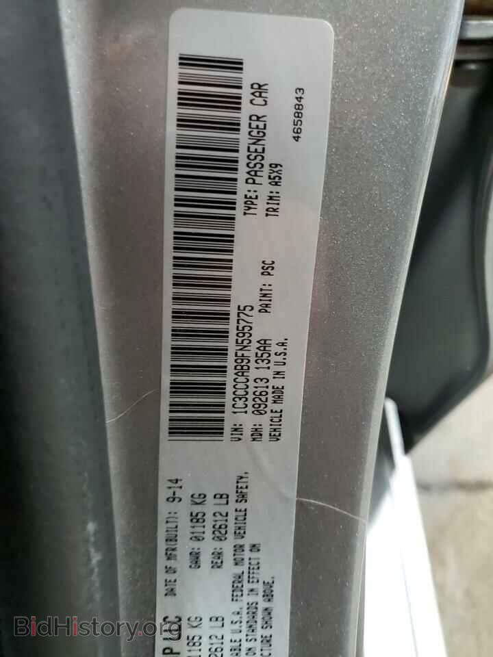 2015 CHRYSLER 200 - VIN: 1C3CCCAB9FN595775 - Фото 12