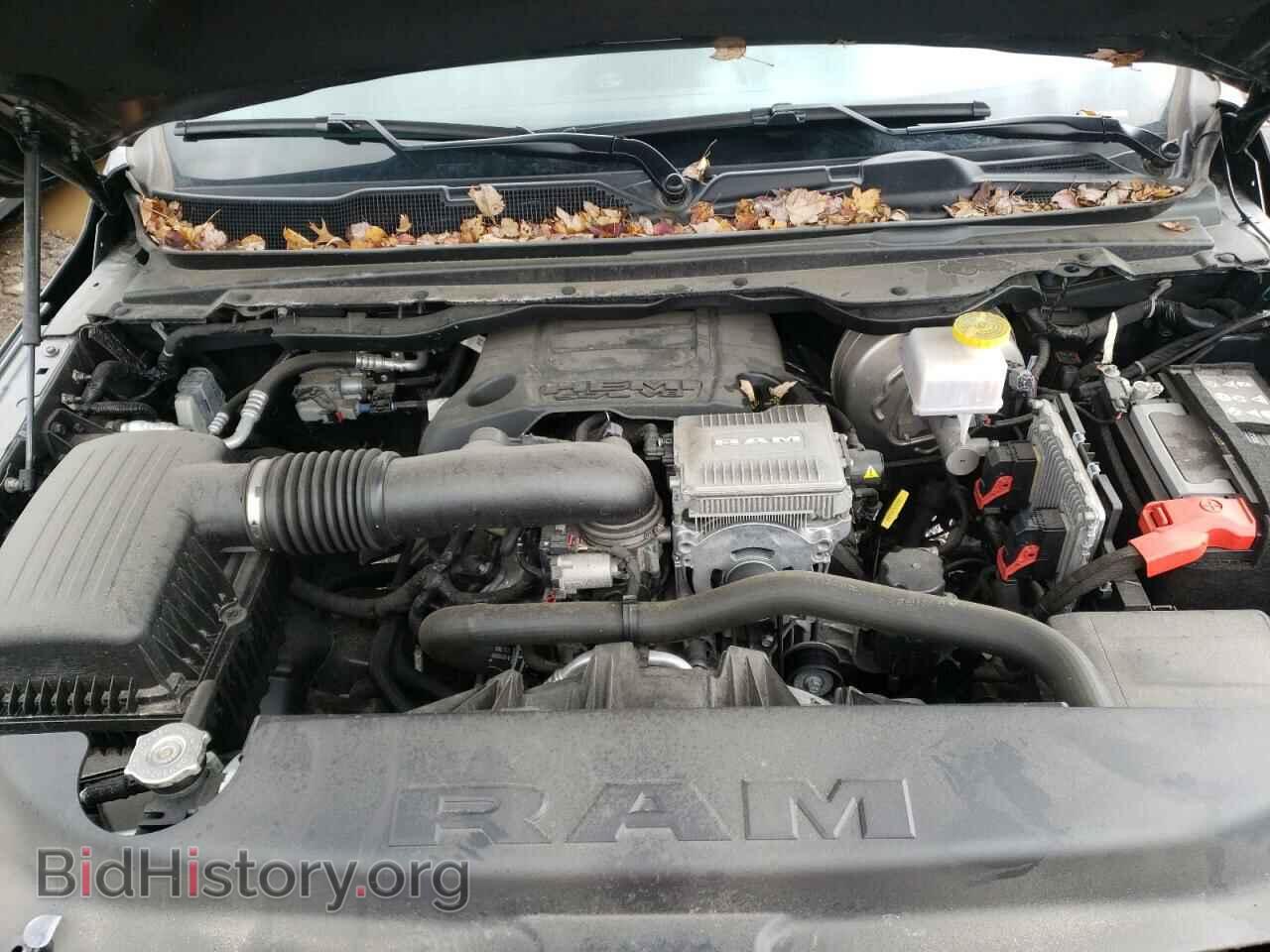 2021 RAM 1500 - VIN: 1C6SRFFT3MN516663 - Photo 7