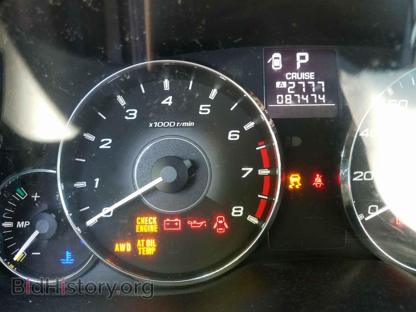 2011 SUBARU OUTBACK - VIN: 4S4BRBKC3B3400262 - Фото 8