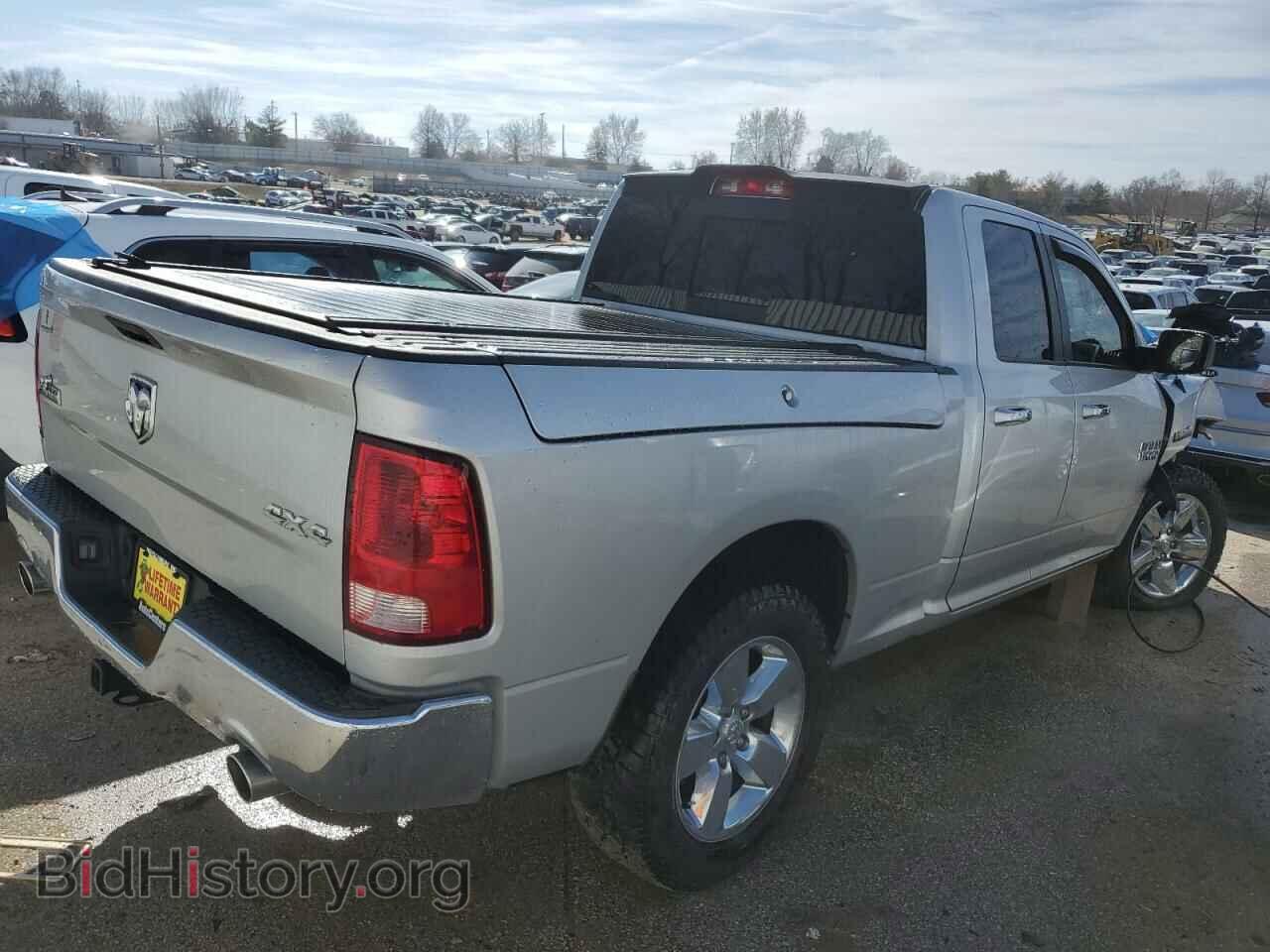 2014 RAM 1500 - VIN: 1C6RR7GT2ES361433 - Photo 3