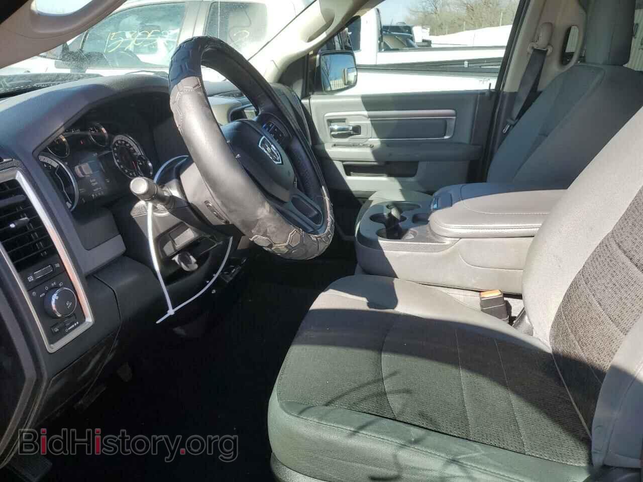 2014 RAM 1500 - VIN: 1C6RR7GT2ES361433 - Photo 7
