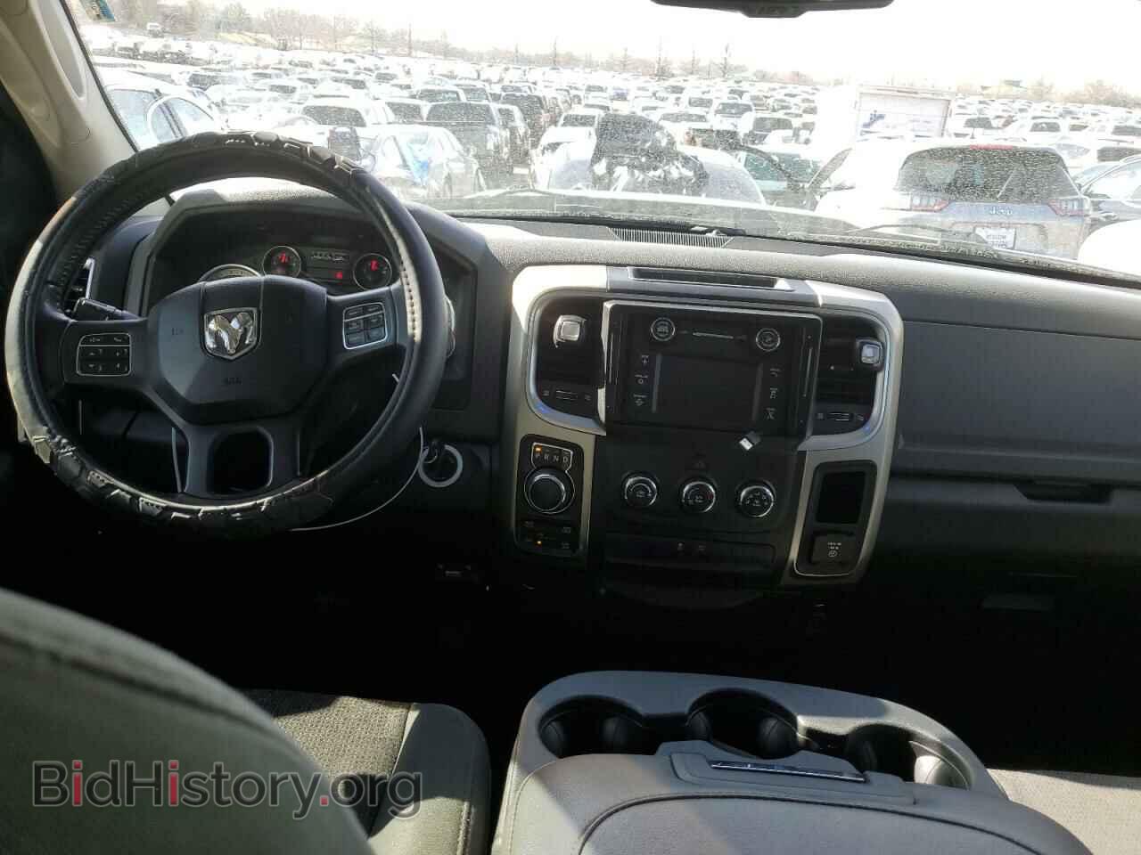 2014 RAM 1500 - VIN: 1C6RR7GT2ES361433 - Photo 8