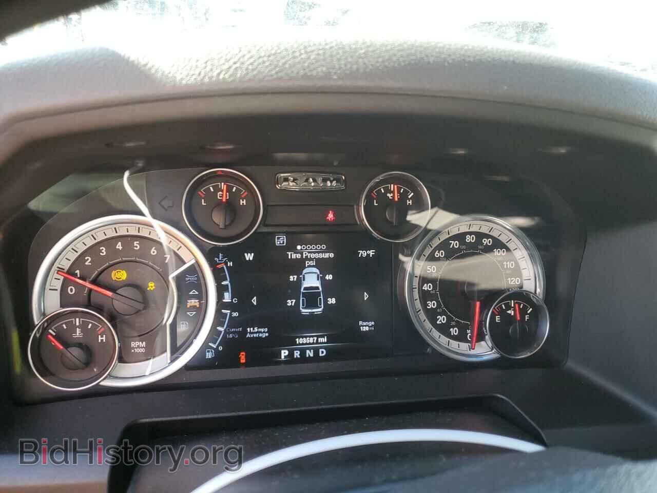 2014 RAM 1500 - VIN: 1C6RR7GT2ES361433 - Photo 9