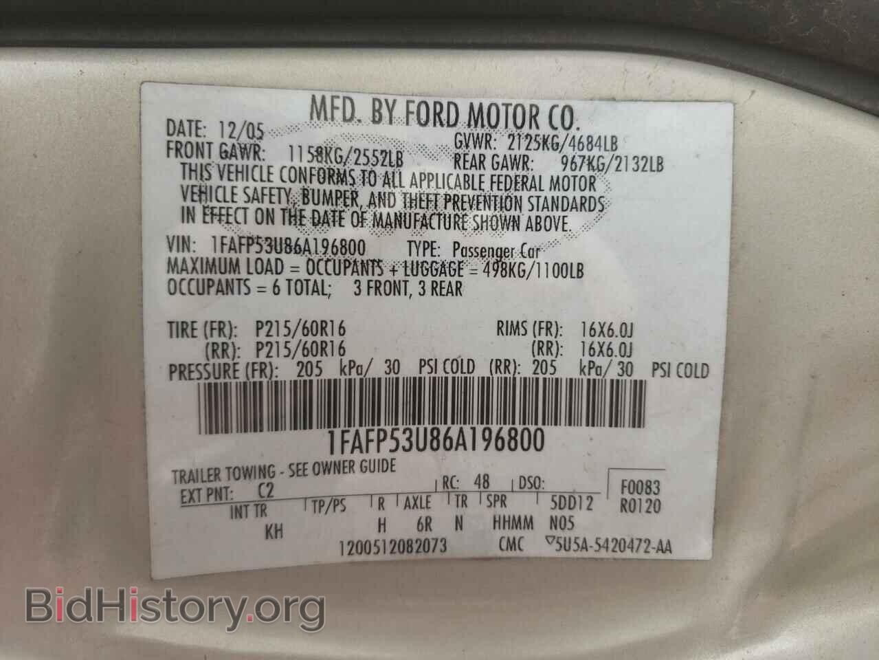 2006 FORD TAURUS - VIN: 1FAFP53U86A196800 - Фото 10