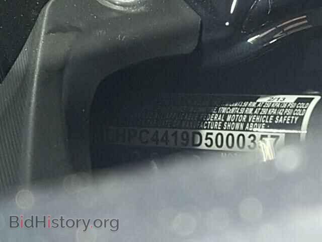 2013 HONDA CBR CYCLE - VIN: MLHPC4419D5000357 - Photo 10