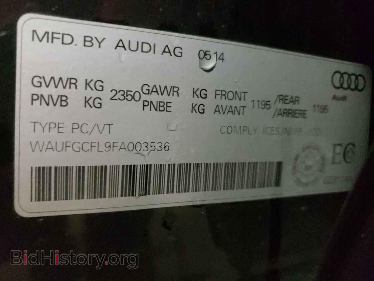 2015 AUDI S4/RS4 - VIN: WAUFGCFL9FA003536 - Фото 13