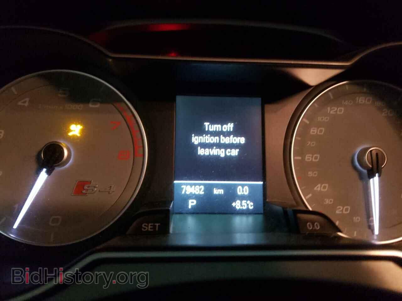 2015 AUDI S4/RS4 - VIN: WAUFGCFL9FA003536 - Фото 9