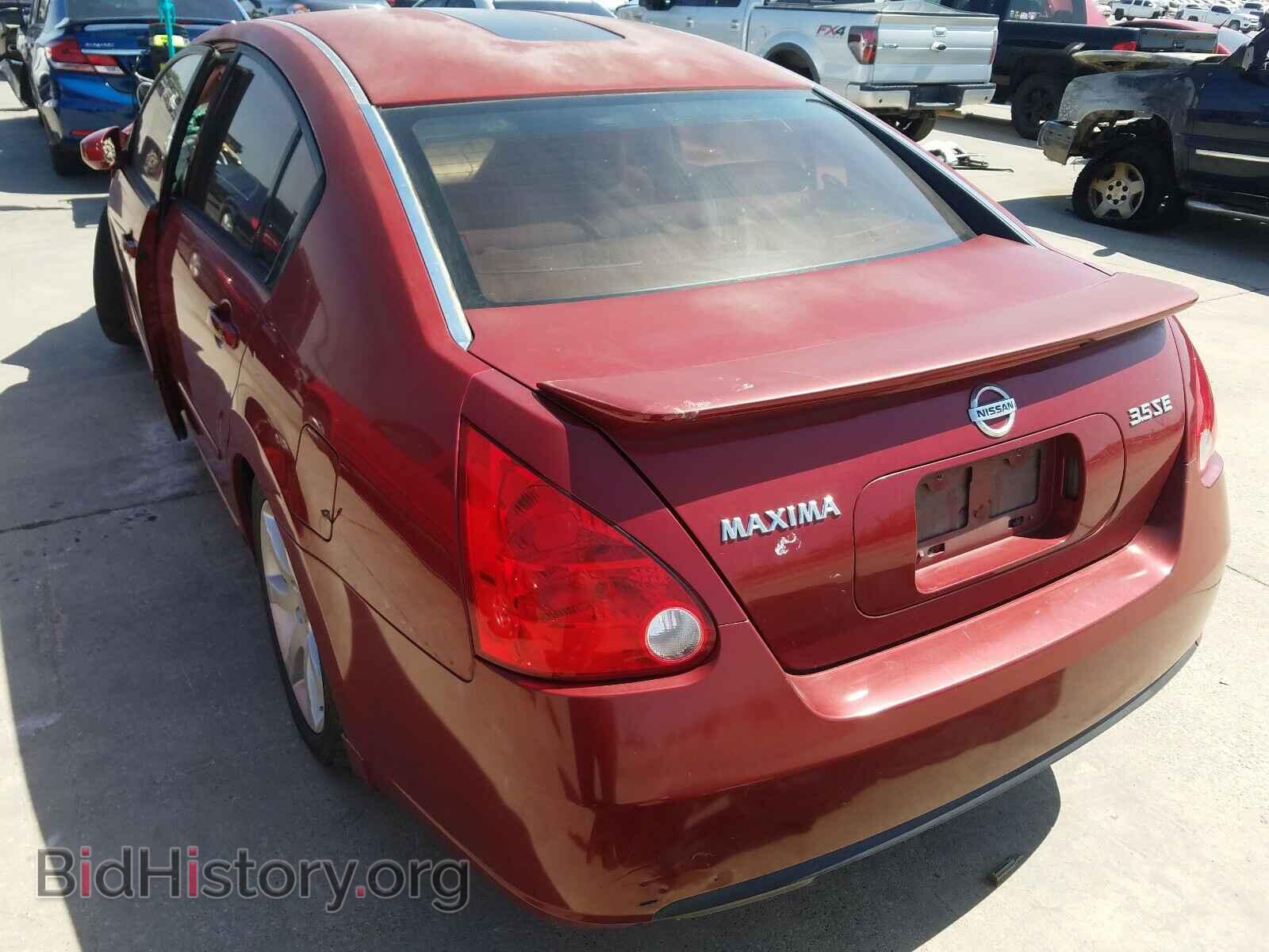 2008 NISSAN MAXIMA - VIN: 1N4BA41E58C819786 - Фото 3