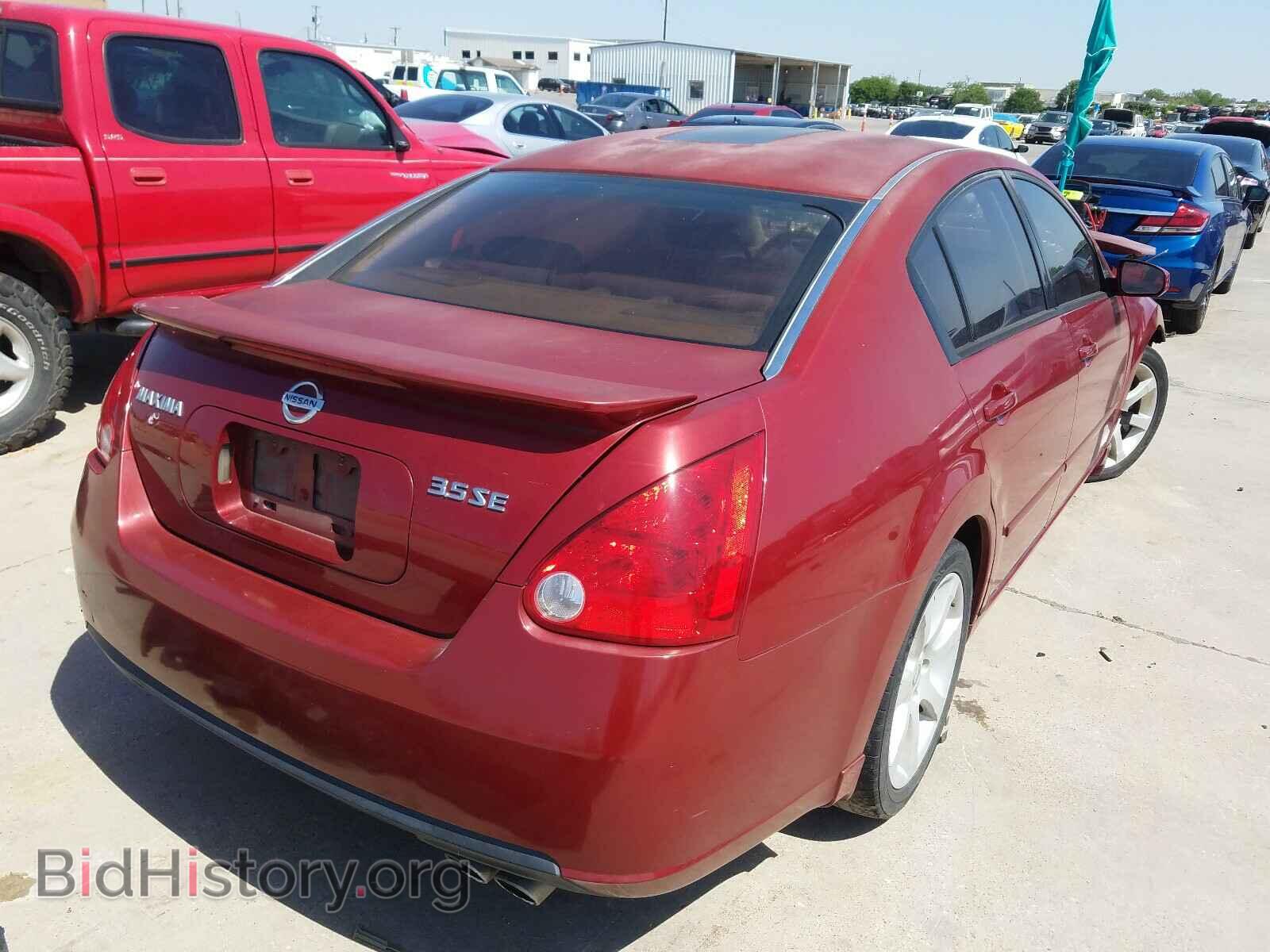 2008 NISSAN MAXIMA - VIN: 1N4BA41E58C819786 - Фото 4